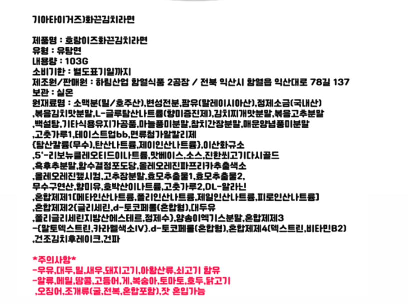 스크린샷 2026-09-22 오후 1.23.12.png